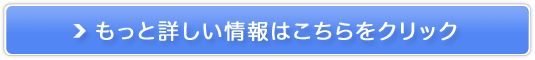 yᕪqZkYNGLXzV[tRC_@1800ml ̔TCg